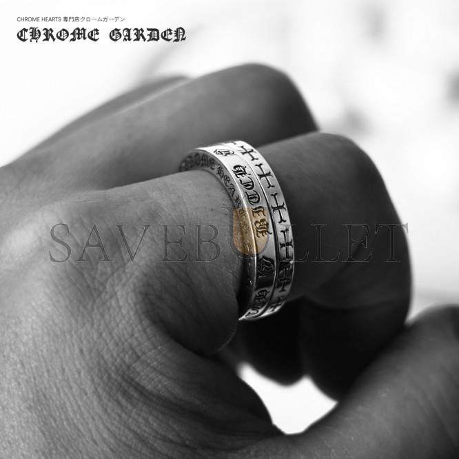 CHROME HEARTS 3MM THE ROLLING STONES B*TCH SPACER RING