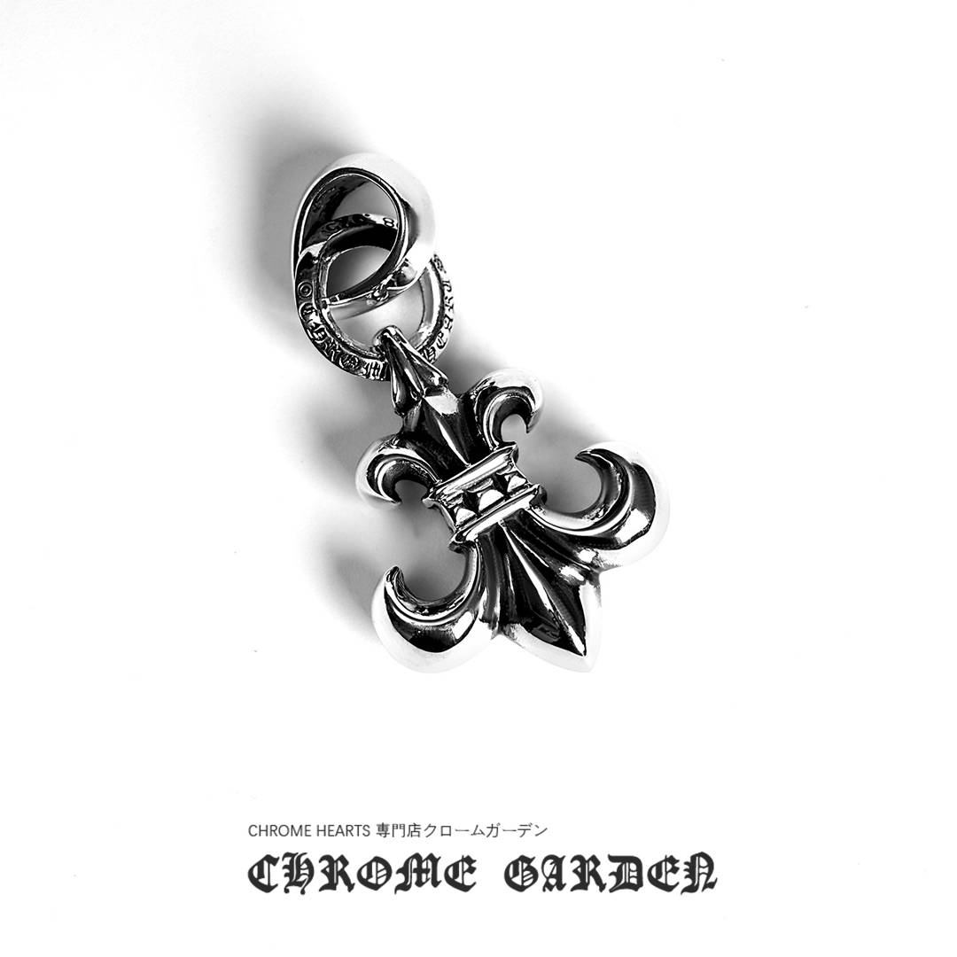 CHROME HEARTS BS FLEUR PENDANT(Pendant Only)